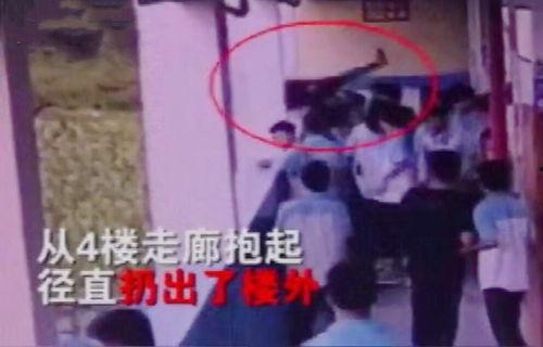 学长被爆料心儿受伤视频,揭秘被爆料受伤视频背后的真相  第2张