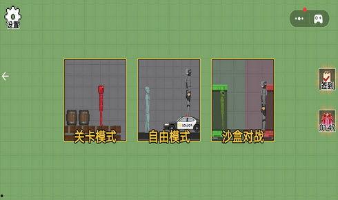 甜瓜乐园最新版爆料下载,揭秘全新功能与惊喜更新 第1张 甜瓜乐园最新版爆料下载,揭秘全新功能与惊喜更新 第1张