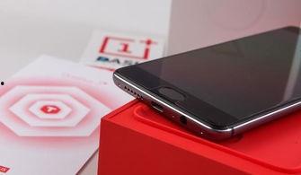 一加手机最新款爆料视频,性能与设计双升级,引领科技潮流新篇章” 第2张 一加手机最新款爆料视频,性能与设计双升级,引领科技潮流新篇章” 第2张