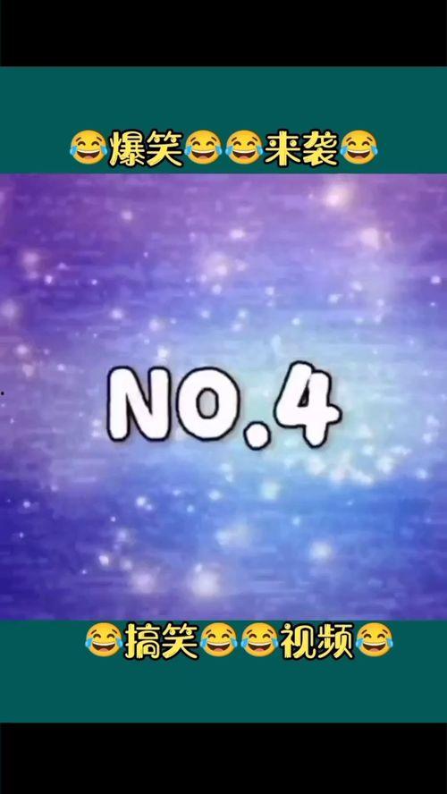 爆料视频每天更新,揭秘今日热点事件 第1张 爆料视频每天更新,揭秘今日热点事件 第1张