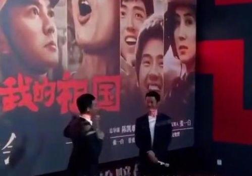 张译领奖爆料视频大全最新,揭秘幕后爆料视频大全  第2张